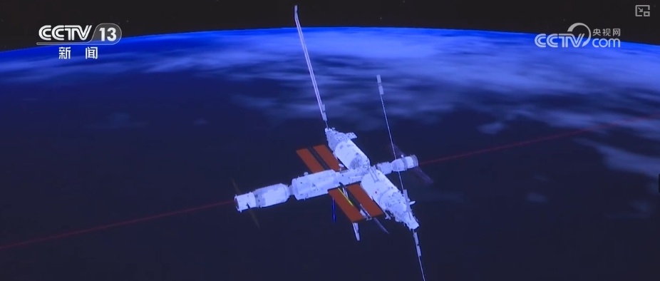 功能升级不停!新变化!4周岁的天和核心舱正当“壮年” 功能升级不停!新变化!4周岁的天和核心舱正当“壮年”