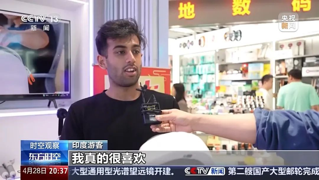 到底能退多少税?为什么他们爱来中国“扫货” ? 到底能退多少税?为什么他们爱来中国“扫货” ?