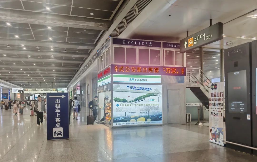 上海开启重大活动模式!五一最新研判,这里或将突破客流历史峰值 上海开启重大活动模式!五一最新研判,这里或将突破客流历史峰值