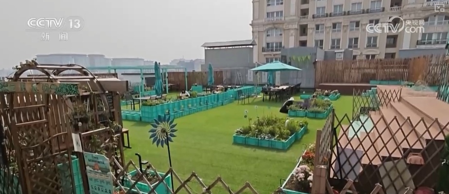 “国潮+”“露台+”“美食+”，准备好了！“五一”假期多样文旅新场景等你来