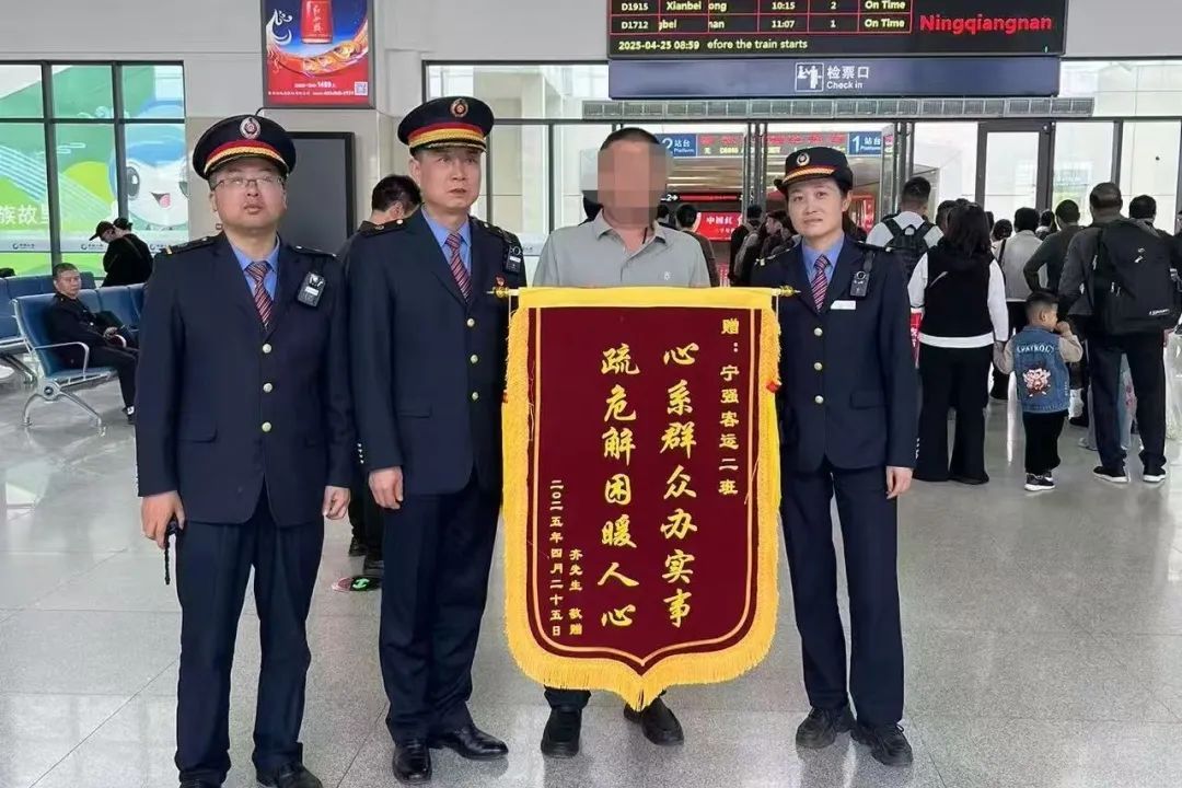 情况紧急！D1711次列车，在陕西这里临时停靠