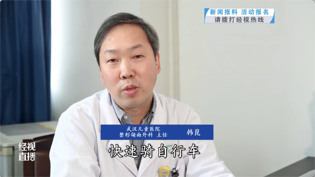 8岁女童骑车摔跤致面部重创,牙齿脱落进入支气管!医生紧急提醒 8岁女童骑车摔跤致面部重创,牙齿脱落进入支气管!医生紧急提醒