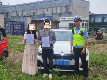 夫妻吵架报警互指对方醉驾均被罚 两人均被吊销驾照 夫妻吵架报警互指对方醉驾均被罚 两人均被吊销驾照