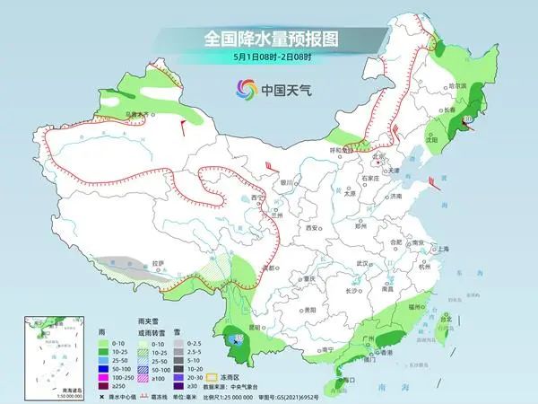 北京:午后最高气温32℃,注意防晒 北京:午后最高气温32℃,注意防晒