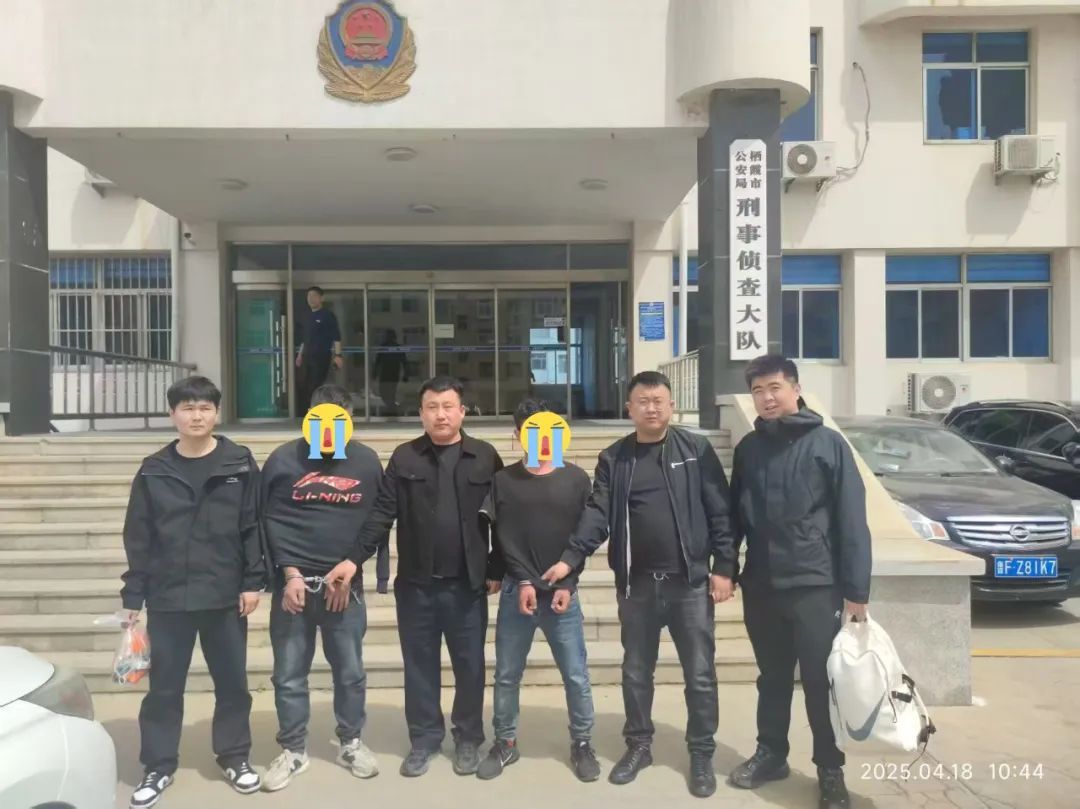 涉“黄”,李某、程某,已被刑拘! 涉“黄”,李某、程某,已被刑拘!