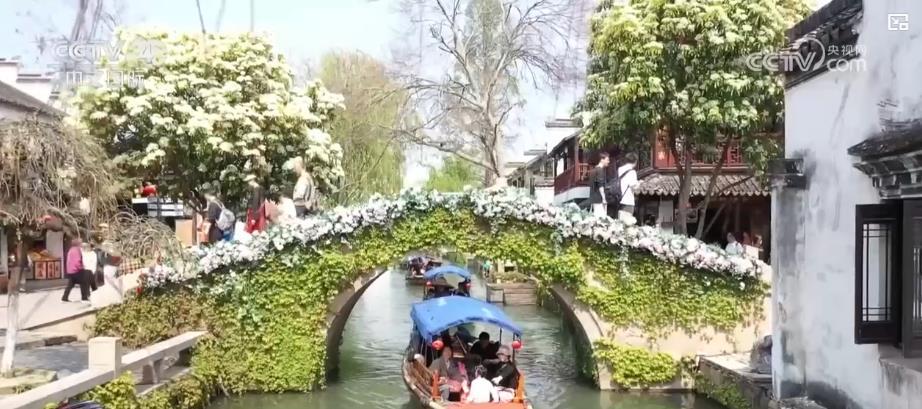 “五一”出游热:文旅体验升级 多场景催生消费新活力 “五一”出游热:文旅体验升级 多场景催生消费新活力