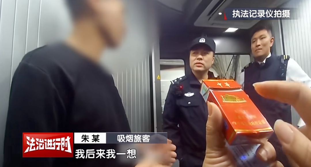 藏在脚踝，藏在水杯内…北京警方已查获这类案件120余起！