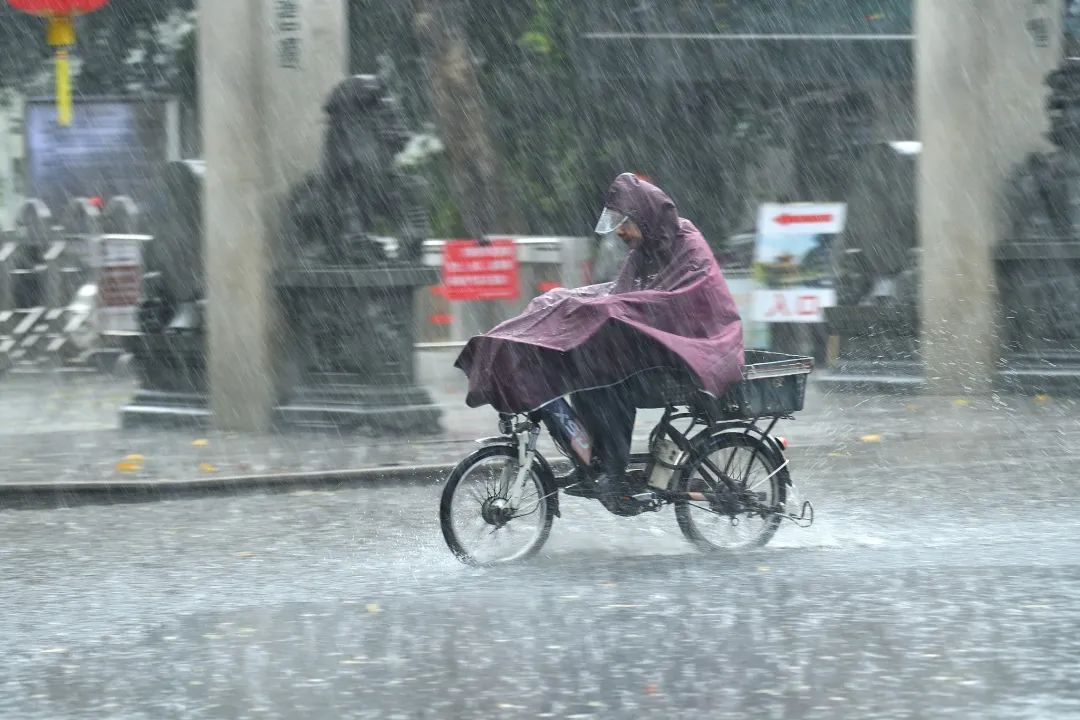 “五一”假期，广东部分地区有大雨和暴雨