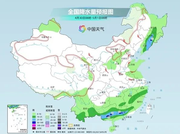 今明两天,辽宁将连续降雨降温! 今明两天,辽宁将连续降雨降温!