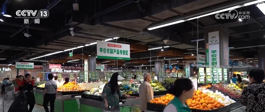 消费市场热度持续攀升 假日消费品供需两旺 小袋装、健康化商品走俏 消费市场热度持续攀升 假日消费品供需两旺 小袋装、健康化商品走俏