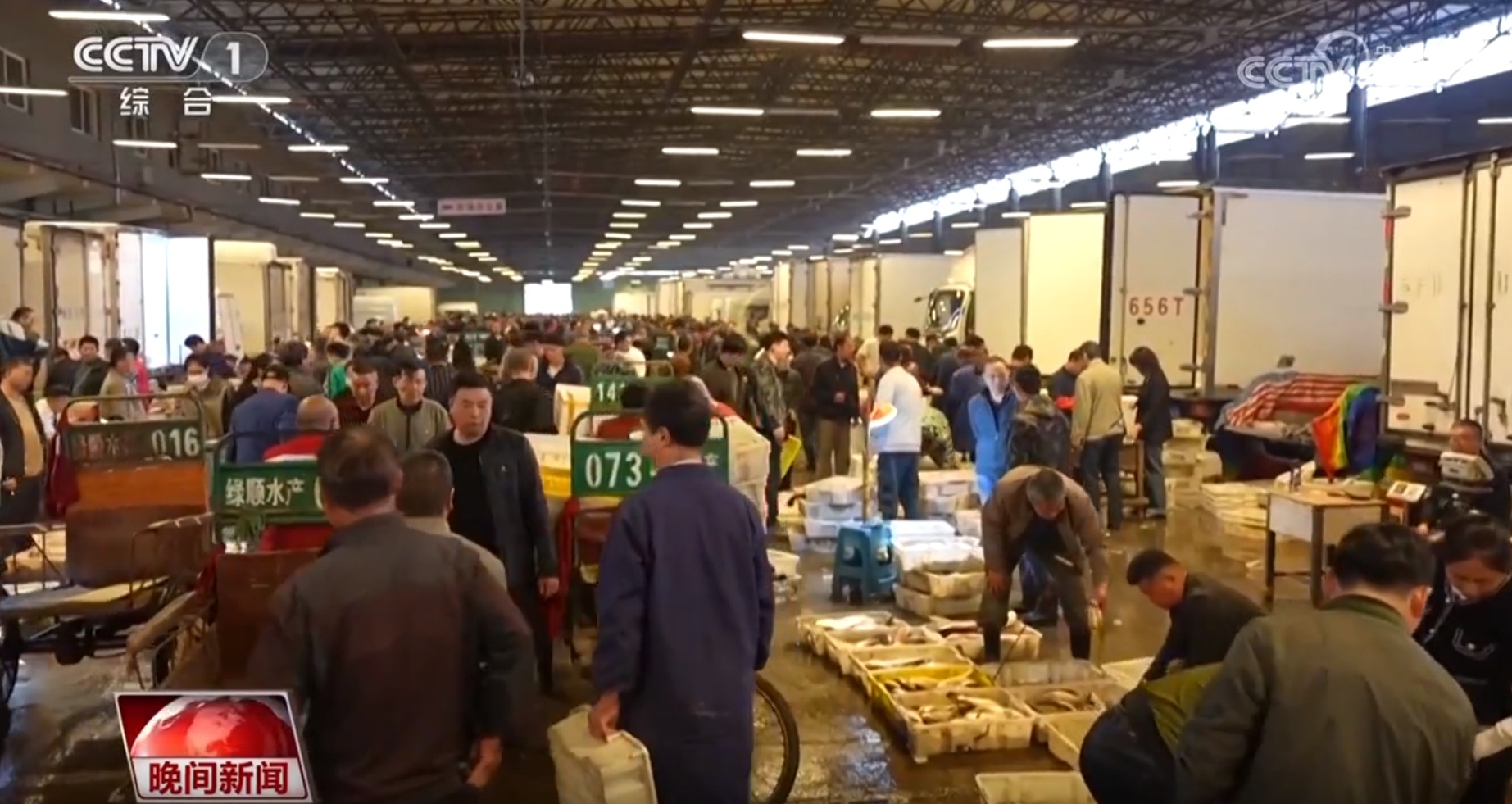 “五一”假期将至 消费提前“热”起来 “五一”假期将至 消费提前“热”起来