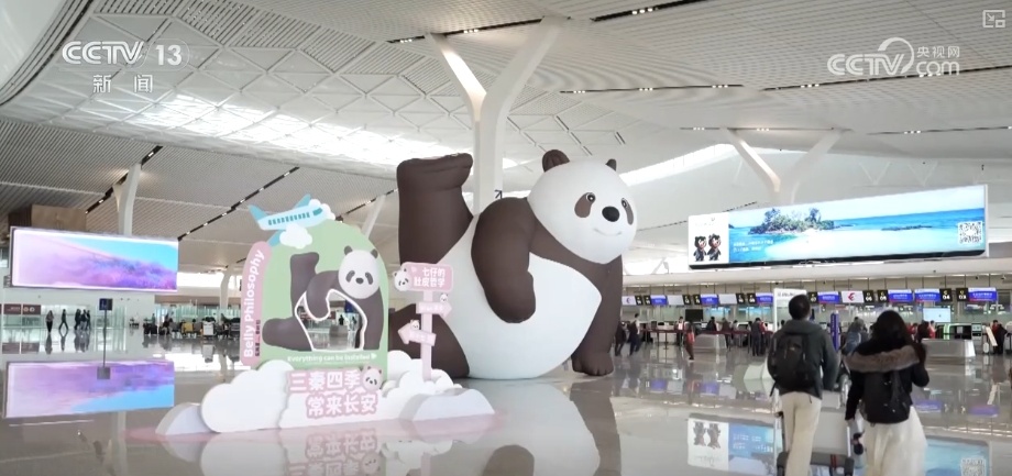 “五一”假期去哪儿玩?精彩纷呈!通过数据看文旅市场热度 “五一”假期去哪儿玩?精彩纷呈!通过数据看文旅市场热度