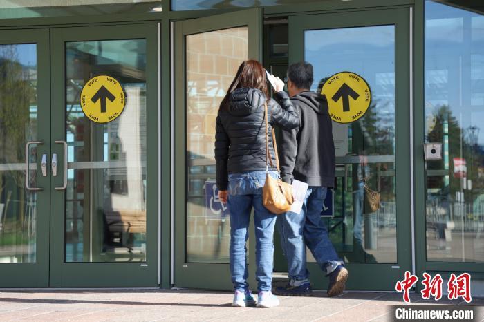 加拿大联邦大选投票率创30多年来新高 加拿大联邦大选投票率创30多年来新高