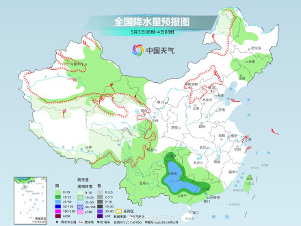 南方今天降雨增多明后天快速收敛 北方未来三天多地有雨
