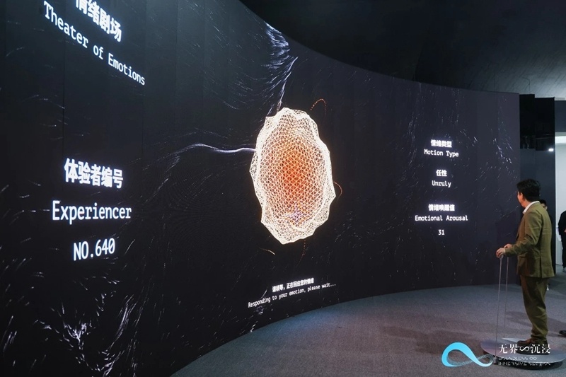 北京国际电影节的“新”三样 北京国际电影节的“新”三样