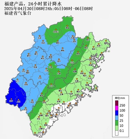 今年1号台风有新变化!福建未来天气…… 今年1号台风有新变化!福建未来天气……
