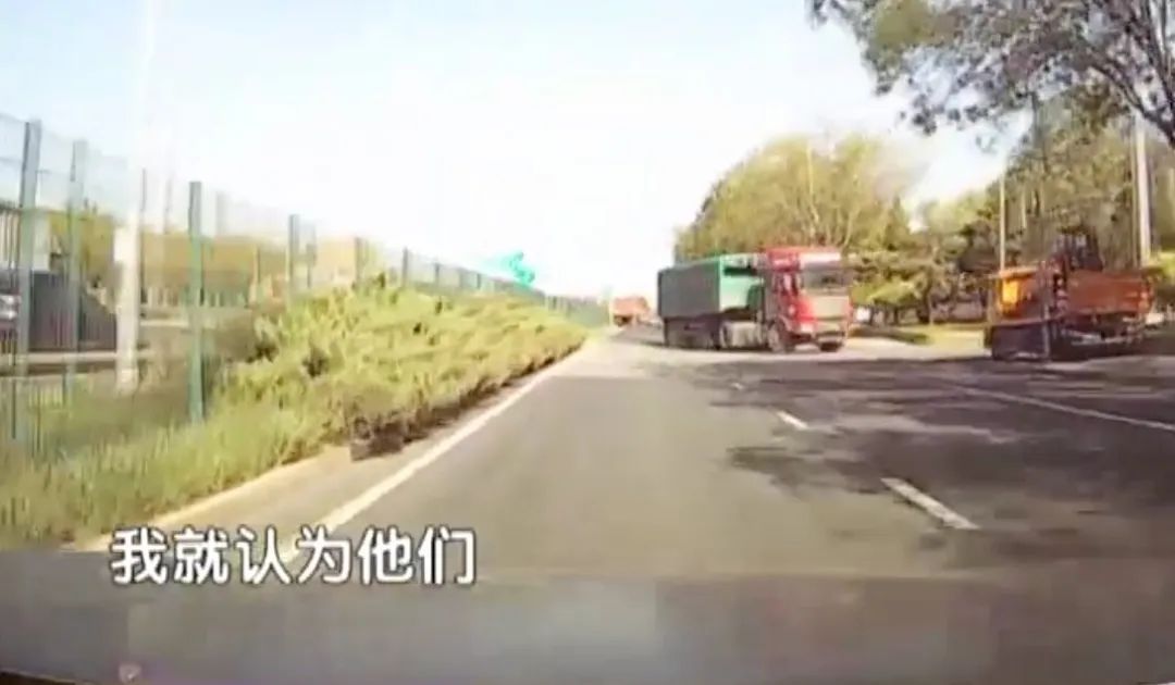 零容忍！两渣土车高速“死亡掉头”，北京交警雷霆出击