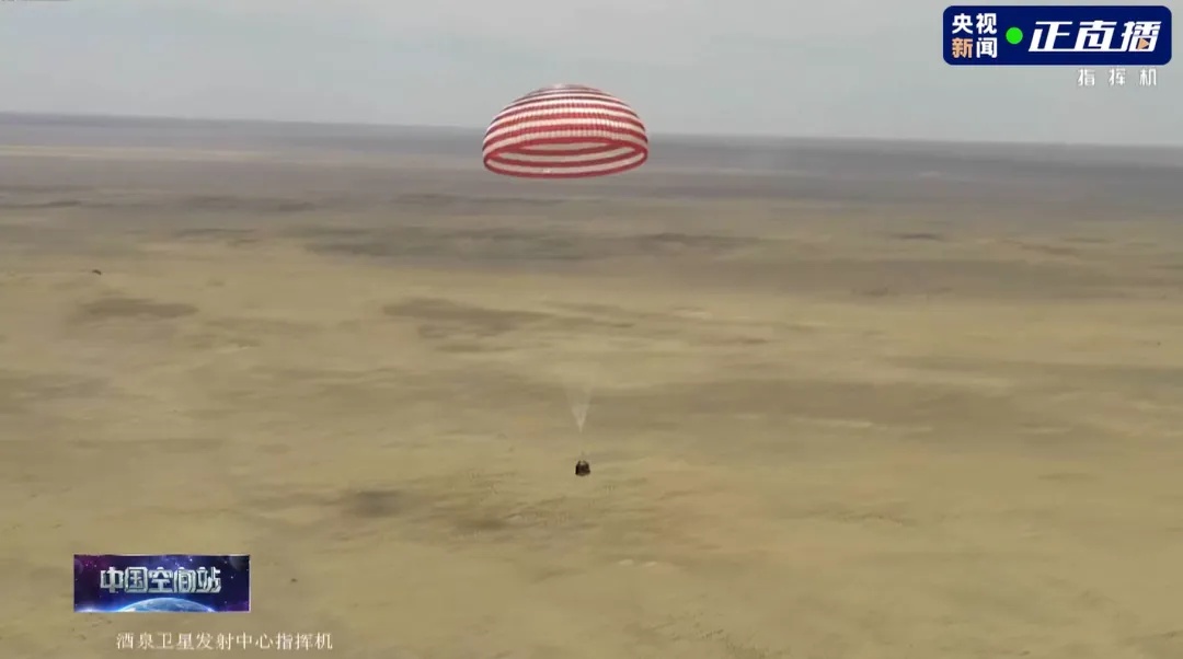 中国航天员回地球过“五一”了！