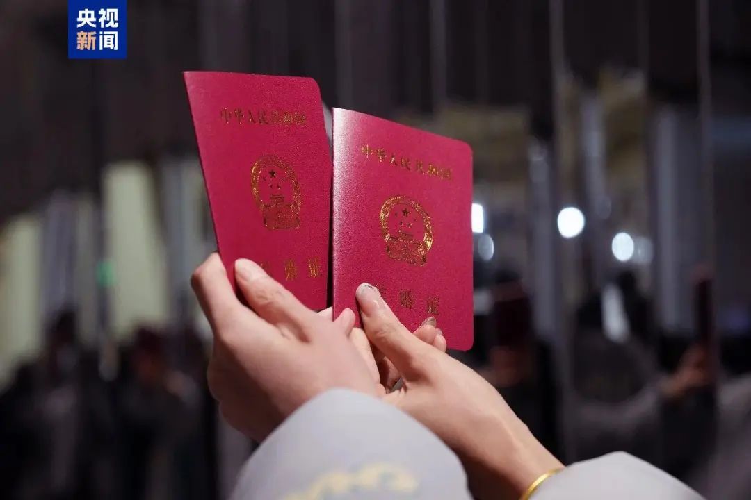 5月起，这些新规将影响你我生活→