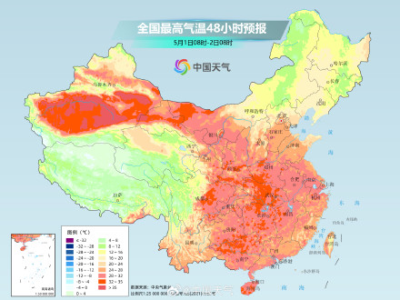 北方冷空气频繁气温波动明显 南方部分地区或迎超前高温 北方冷空气频繁气温波动明显 南方部分地区或迎超前高温