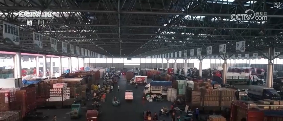 量足、品丰、价稳!百姓餐桌消费“基本盘”“五一”假期市场供应有保障 量足、品丰、价稳!百姓餐桌消费“基本盘”“五一”假期市场供应有保障