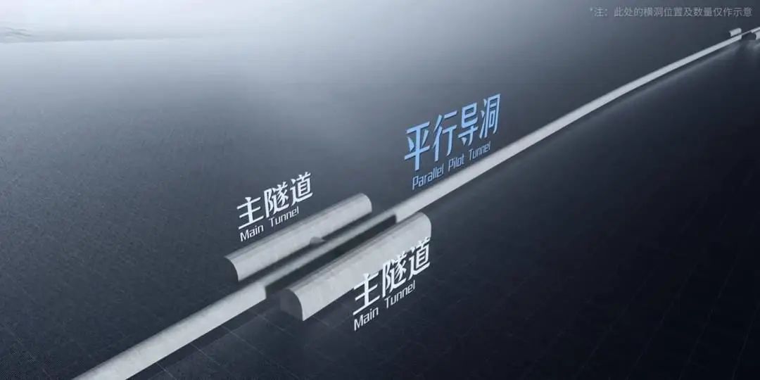 15.3公里!西南地区最长高速公路隧道贯通 15.3公里!西南地区最长高速公路隧道贯通