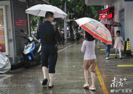 广东出行高峰将迎雷雨