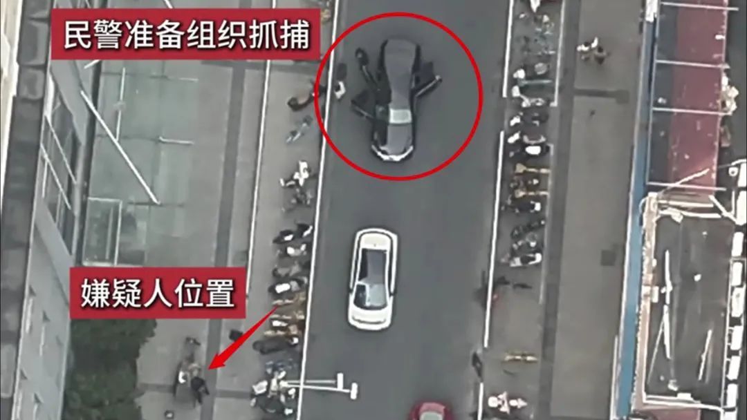 空中 + 地面！线下转移违法所得资金，警方多维度一网打尽！