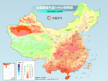 北方冷空气频繁气温波动明显 南方部分地区或迎超前高温 北方冷空气频繁气温波动明显 南方部分地区或迎超前高温