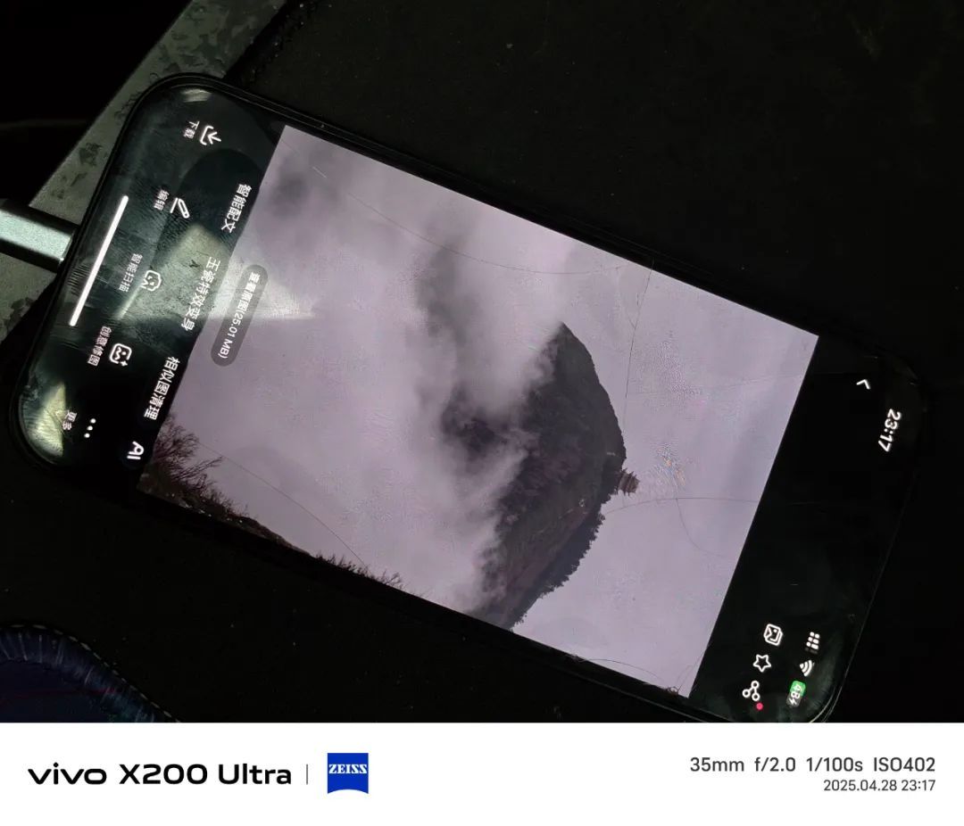 南京摄影师峨眉山失联已有7天,失踪前一天曾和朋友分享摄影作品 南京摄影师峨眉山失联已有7天,失踪前一天曾和朋友分享摄影作品