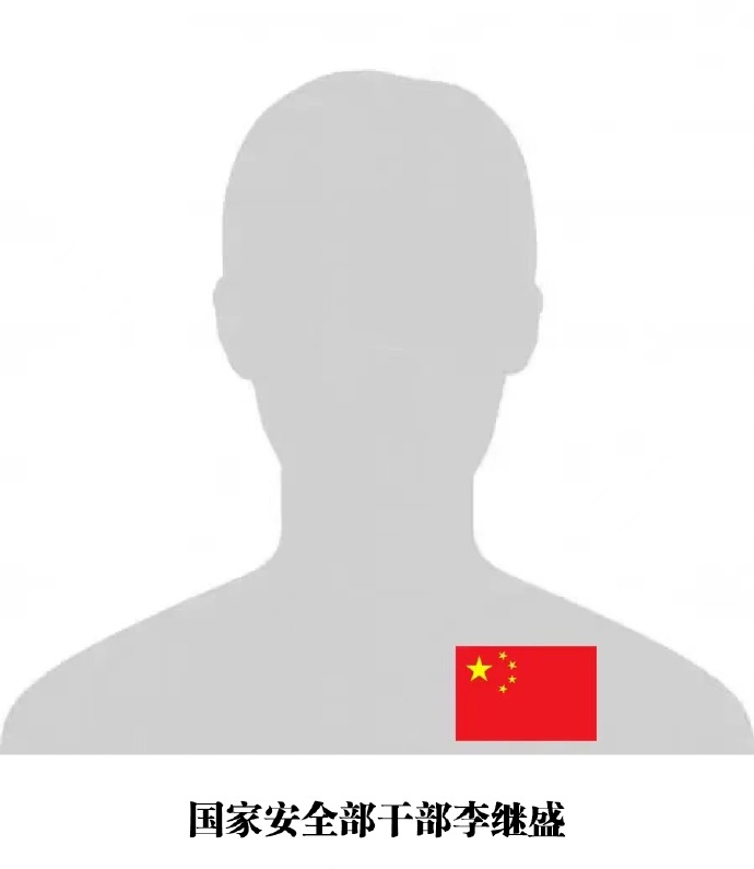 “不能露脸”的获奖者！没有照片，只有胸前的五星红旗！