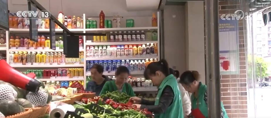 消费市场热度持续攀升 假日消费品供需两旺 小袋装、健康化商品走俏 消费市场热度持续攀升 假日消费品供需两旺 小袋装、健康化商品走俏