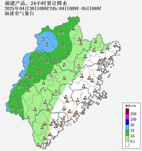 今年1号台风有新变化!福建未来天气…… 今年1号台风有新变化!福建未来天气……
