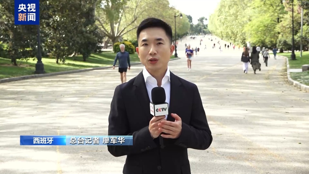 西班牙电网恢复但阴影未消 民众思考应对措施