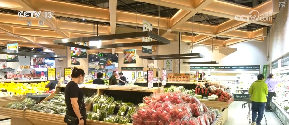 消费市场热度持续攀升 假日消费品供需两旺 小袋装、健康化商品走俏 消费市场热度持续攀升 假日消费品供需两旺 小袋装、健康化商品走俏