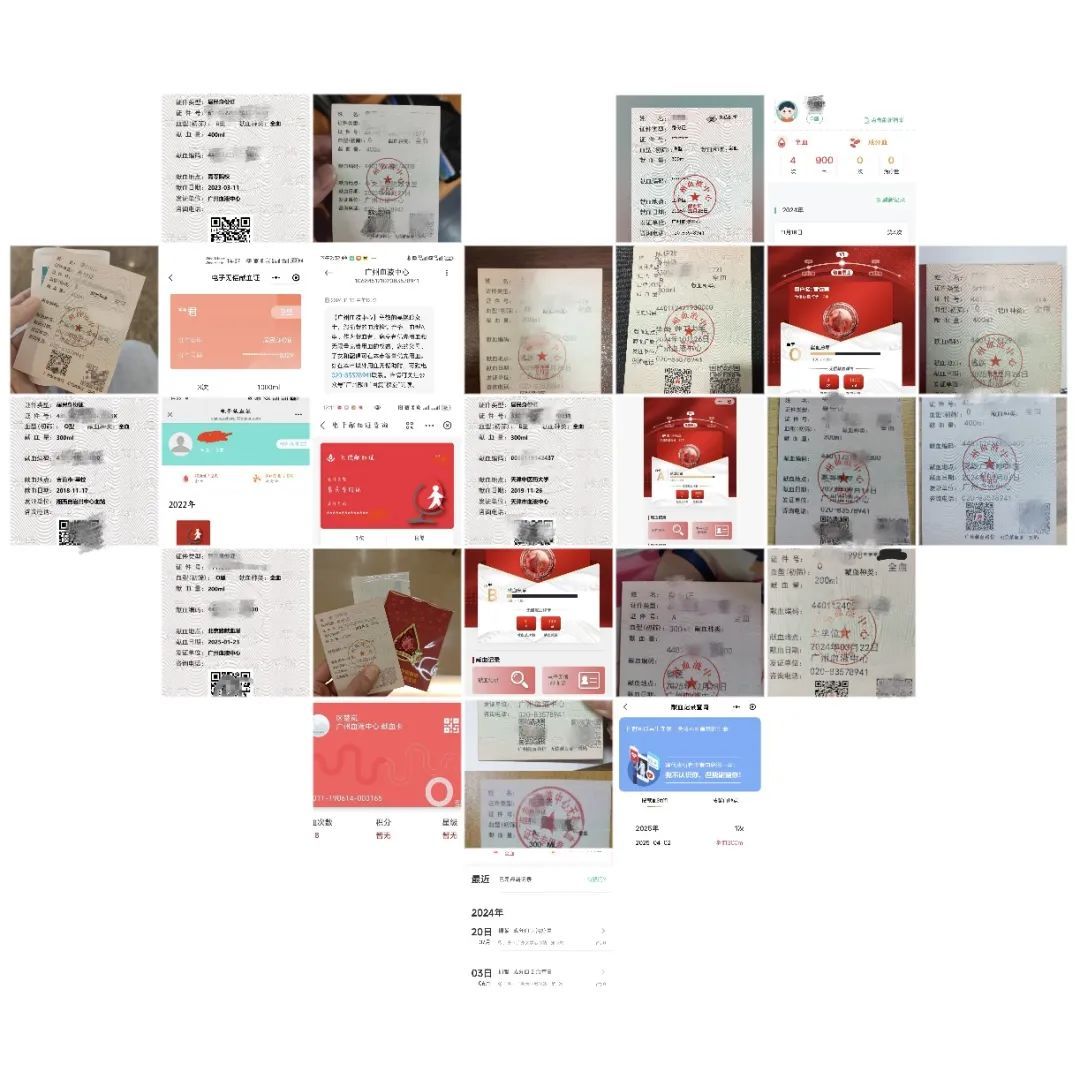 当学生递上14天“超长”请假条,老师:批! 当学生递上14天“超长”请假条,老师:批!