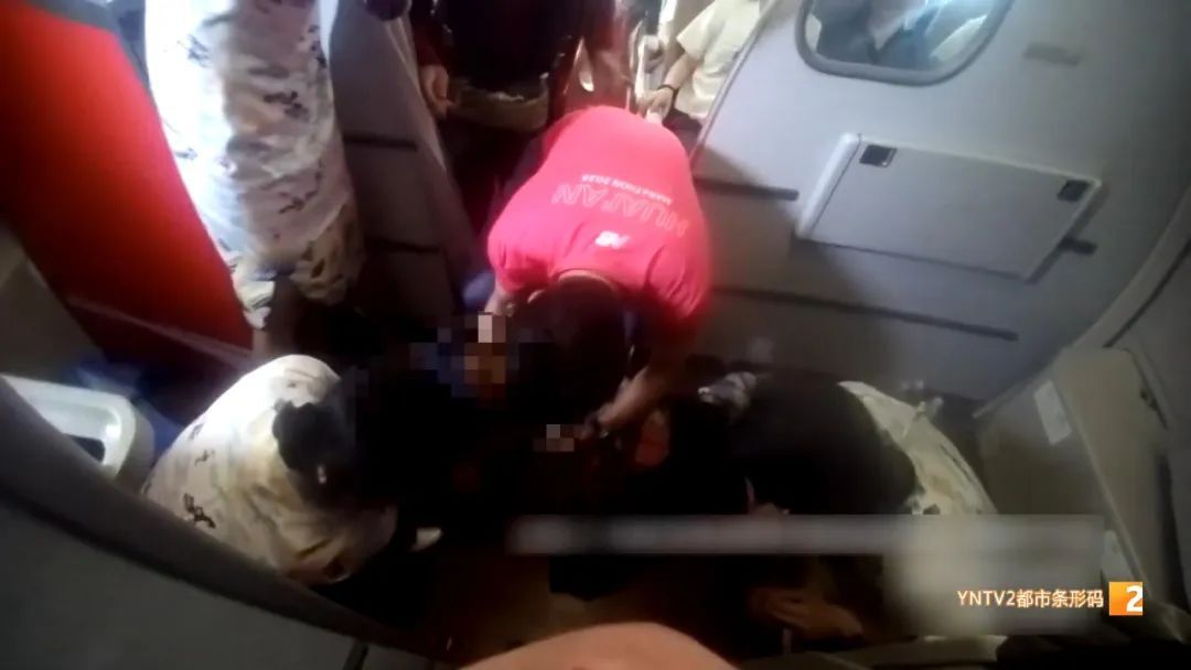 老人航班上高烧40℃,意识模糊,机组紧急备降,最终...... 老人航班上高烧40℃,意识模糊,机组紧急备降,最终......