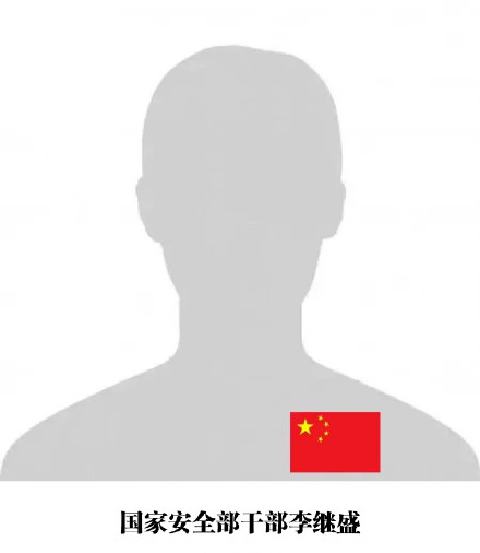 点赞！致敬不能露脸的获奖者