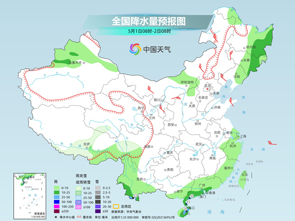 今明天东北等地迎明显降雨降温 南方多地五一转晴暖热升级