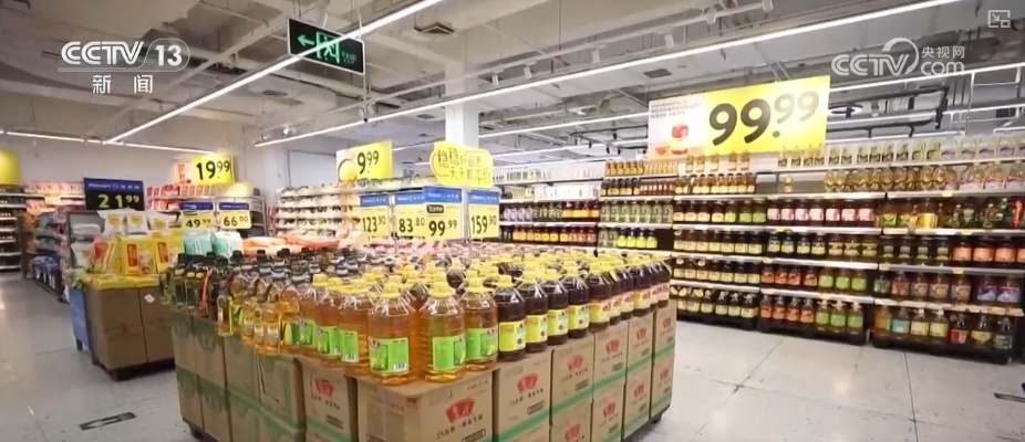 量足、品丰、价稳!百姓餐桌消费“基本盘”“五一”假期市场供应有保障 量足、品丰、价稳!百姓餐桌消费“基本盘”“五一”假期市场供应有保障