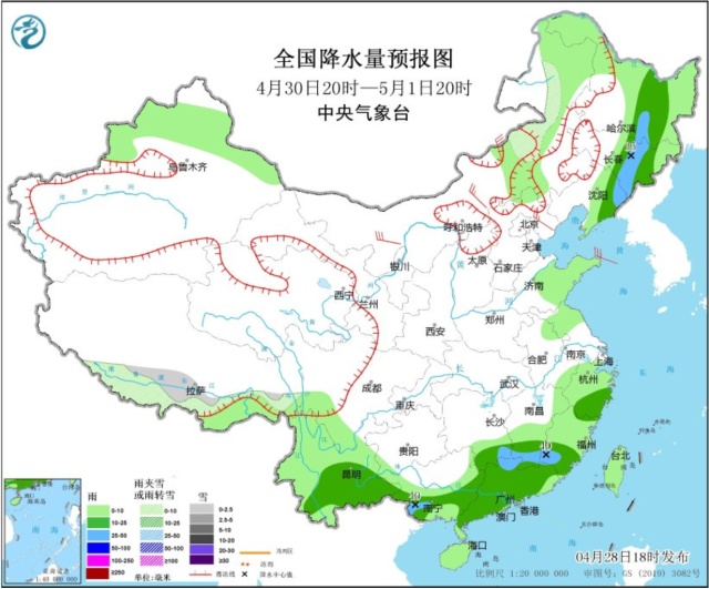 “五一”假期，广东部分地区有大雨和暴雨