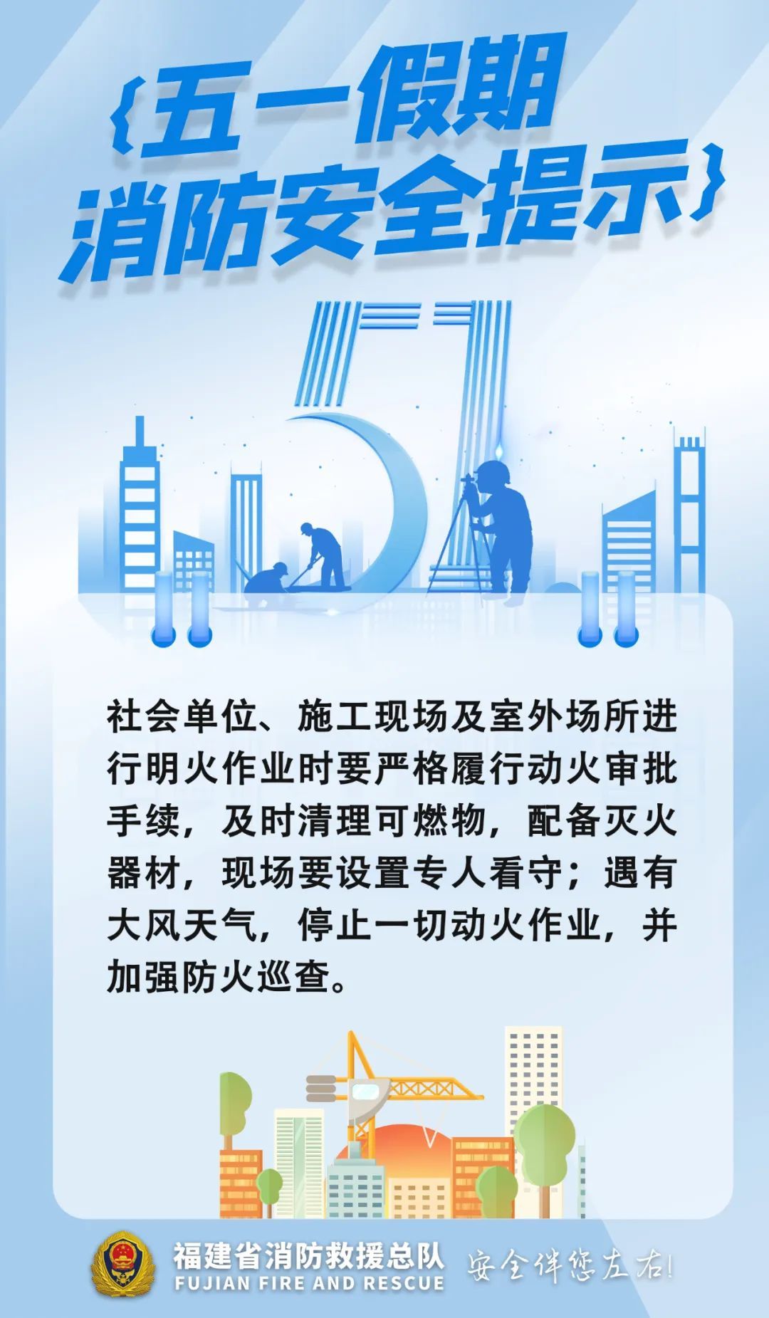 今年1号台风有新变化!福建未来天气…… 今年1号台风有新变化!福建未来天气……