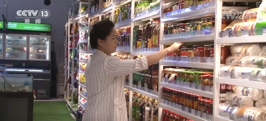 消费市场热度持续攀升 假日消费品供需两旺 小袋装、健康化商品走俏 消费市场热度持续攀升 假日消费品供需两旺 小袋装、健康化商品走俏