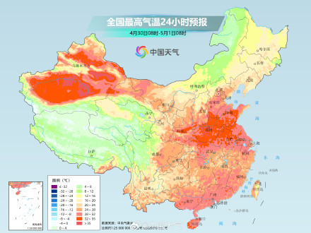 北方冷空气频繁气温波动明显 南方部分地区或迎超前高温 北方冷空气频繁气温波动明显 南方部分地区或迎超前高温