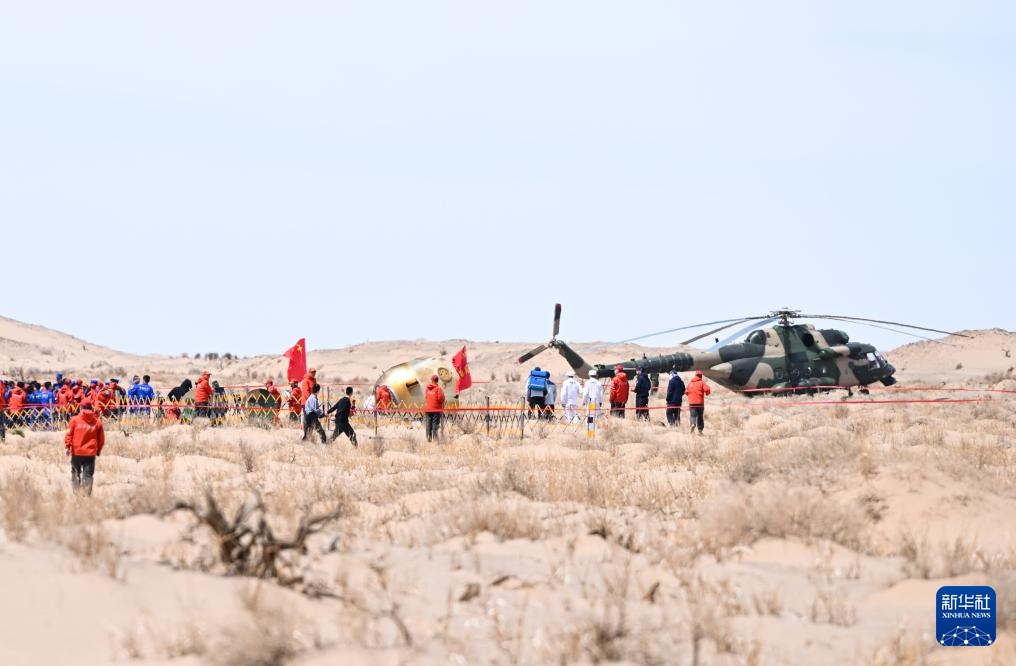 神舟十九号载人飞行任务取得圆满成功 神舟十九号载人飞行任务取得圆满成功