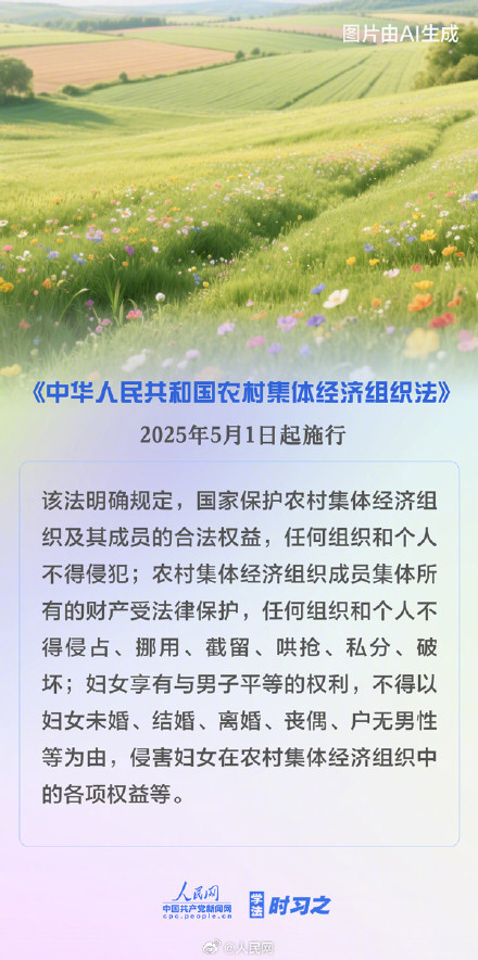 转扩!5月新规来了 转扩!5月新规来了