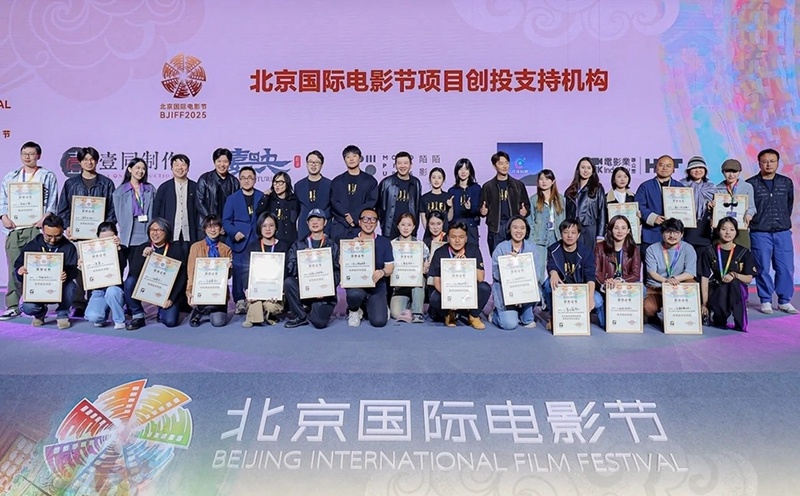 北京国际电影节的“新”三样 北京国际电影节的“新”三样