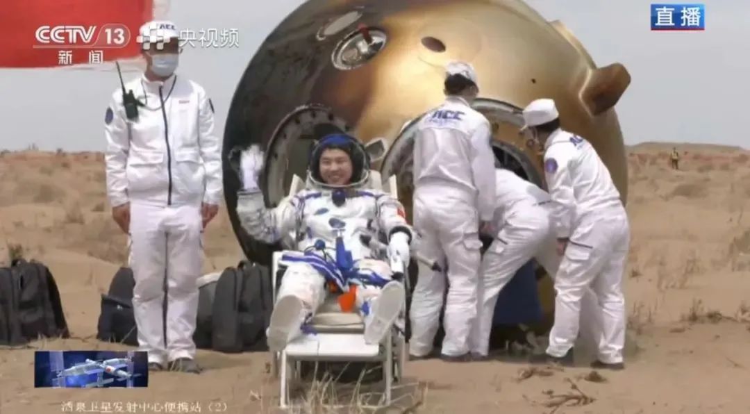 平安到家！神舟十九号返回舱成功着陆