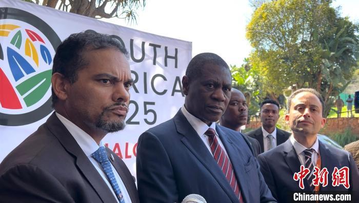 南非呼吁G20关注贸易紧张局势 强调全球南方团结自强