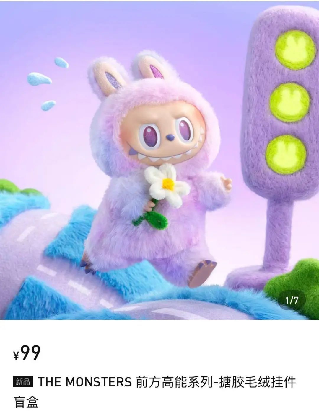 太疯狂！一款国货火了，国外有人凌晨3点就去排队，一等6小时